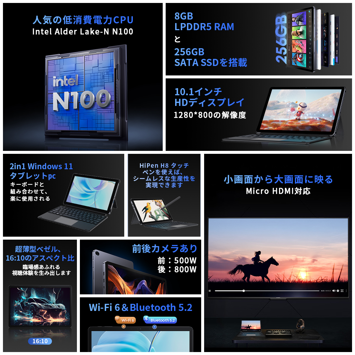 CHUWI（ツーウェイ） 爆買 WPS Office付き 新発売 2in1タブレットPC