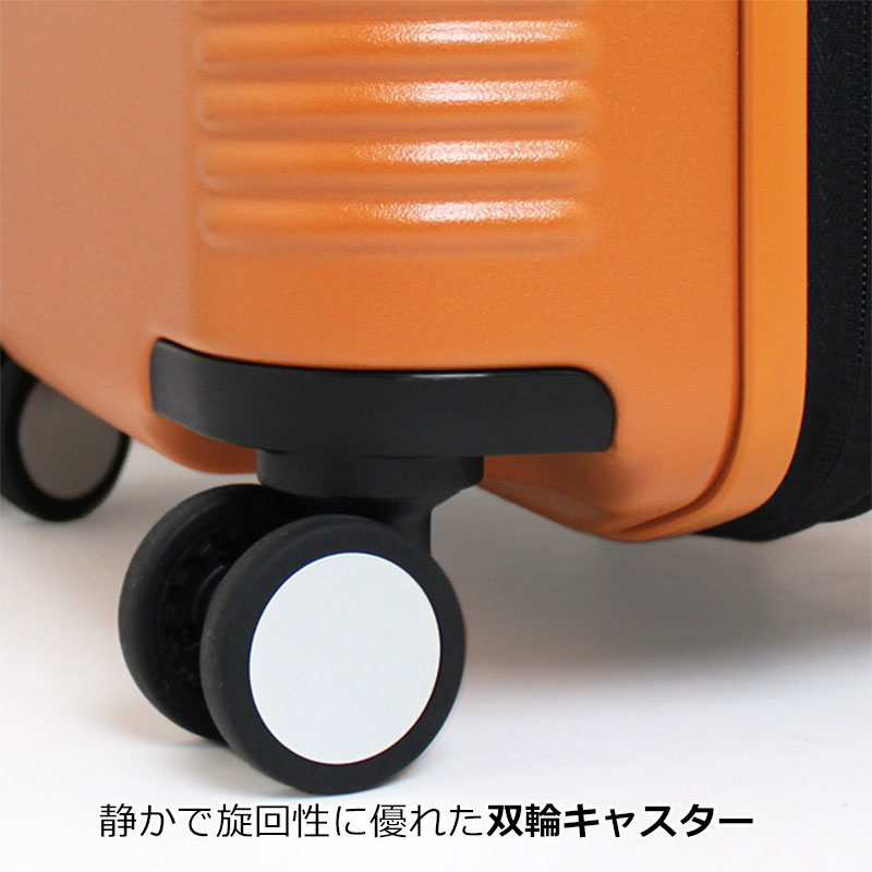 ace. エース スーツケース ウォッシュボードZd 06454 機内持ち込み