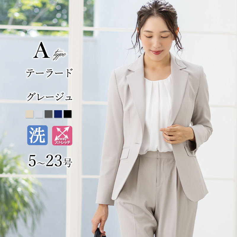 AddRouge（アッドルージュ） ジャケット 単品 洗える レディース