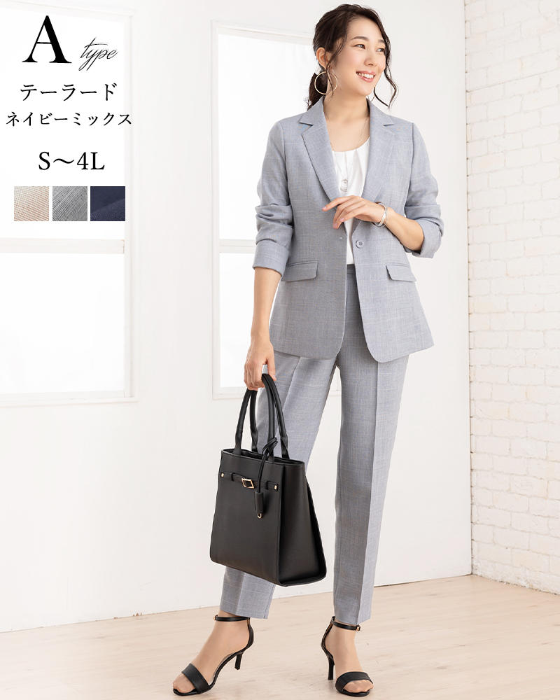 AddRouge（アッドルージュ） スーツ レディース パンツスーツ 春 夏