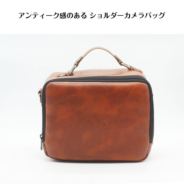 送料無料】カメラ + 1レンズ 可愛いレトロ調の カメラバッグ 一眼レフ