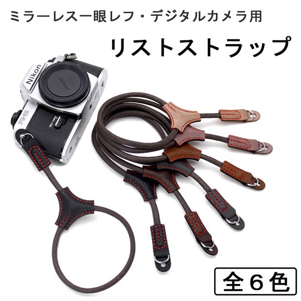 Nikon D7100 デジタル一眼レフ ボディ 動作未確認 充電器 ストラップ