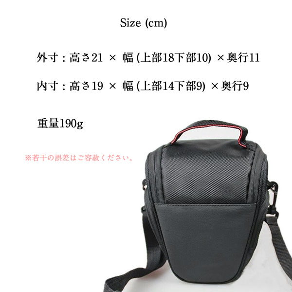 メール便送料無料】一眼レフ カメラケース ショルダー オリンパス