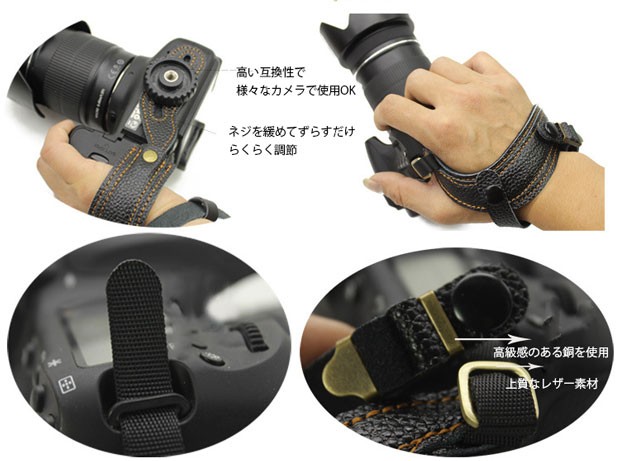 ハンドグリップストラップ 本革 一眼レフ ミラーレス一眼レフカメラ用