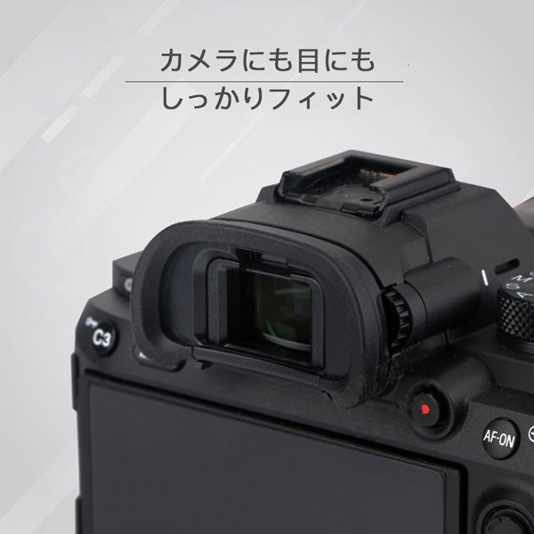 お得な三個セット】SONY アイピースカップ FDA-EP18 互換品 一眼レフ