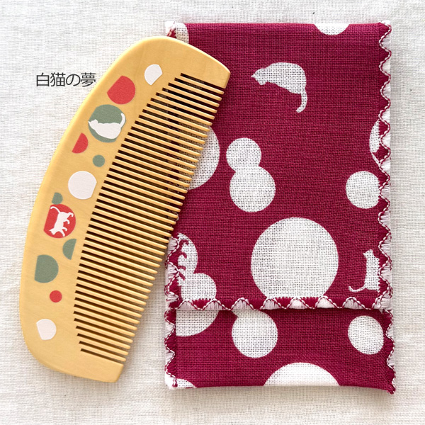 くろちく 椿堂 潤いつげ櫛 ケース付 つげ櫛 本つげ くし 椿/薔薇と蝶