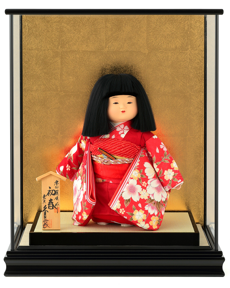 久月 雛人形 ひな人形 雛 浮世人形 ケース入り人形 津田蓬生作 初春