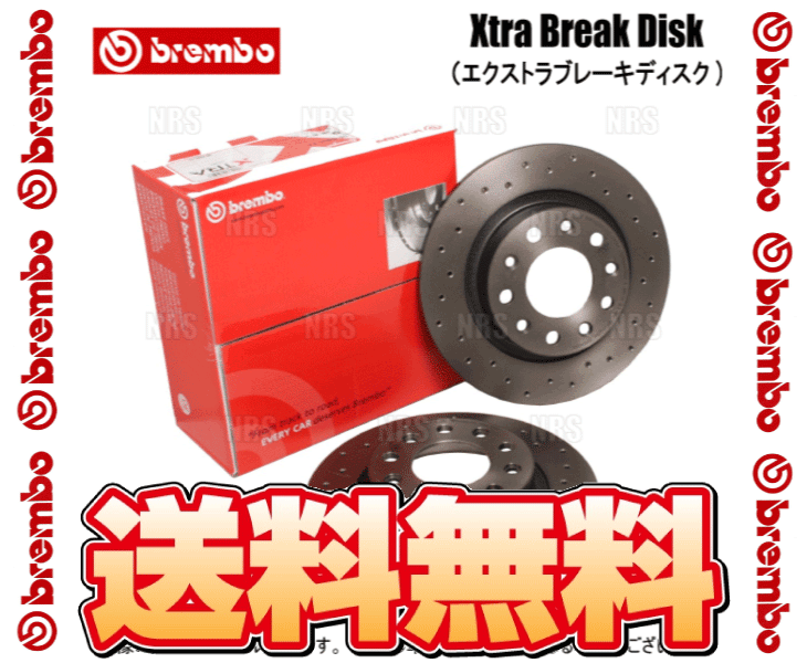 brembo（ブレンボ） エクストラ ブレーキディスク (フロント) 86