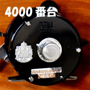 Abu Garcia（アブガルシア） 新品未使用◇◇ABU◇アンバサダー 6000C