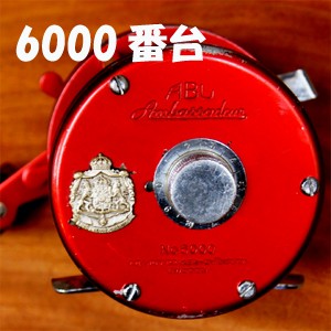 Abu Garcia（アブガルシア） 左ハンドルABU アンバサダー 4601C