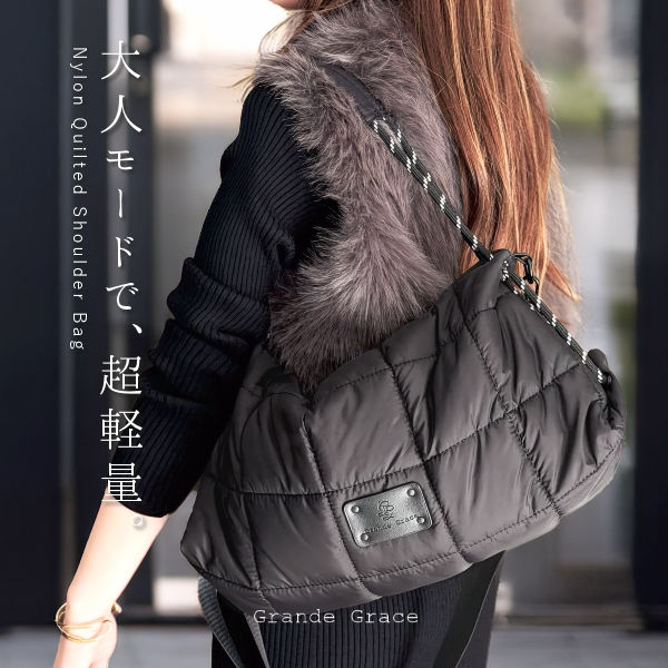 ショルダーバッグ レディース 斜め掛け 大人 軽量 2way キルティング