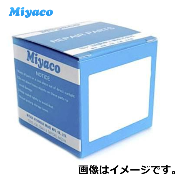ミヤコ サーモスタット スズキ ワゴンR MC22S TS-105P 参考純正品番