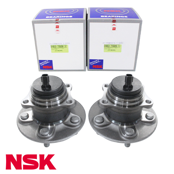 NSK ハブベアリング リア HB3-T029 トヨタ C-HR ZYX10 整備 交換