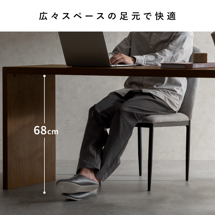 宮武製作所 コの字型シンプルデスク Visage Neo（ビサージュ ネオ