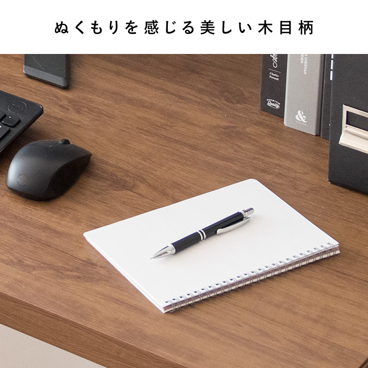 宮武製作所 コの字型シンプルデスク Visage Neo（ビサージュ ネオ