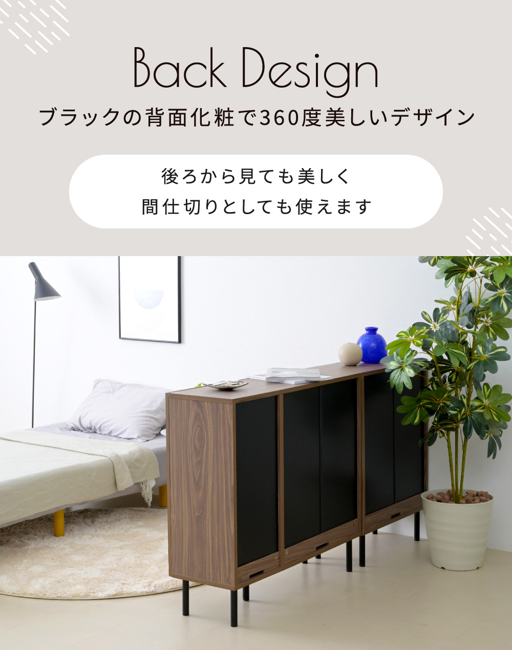 幅60cmハイタイプ本棚 北欧 扉付きコミック本棚 書棚 脚付き