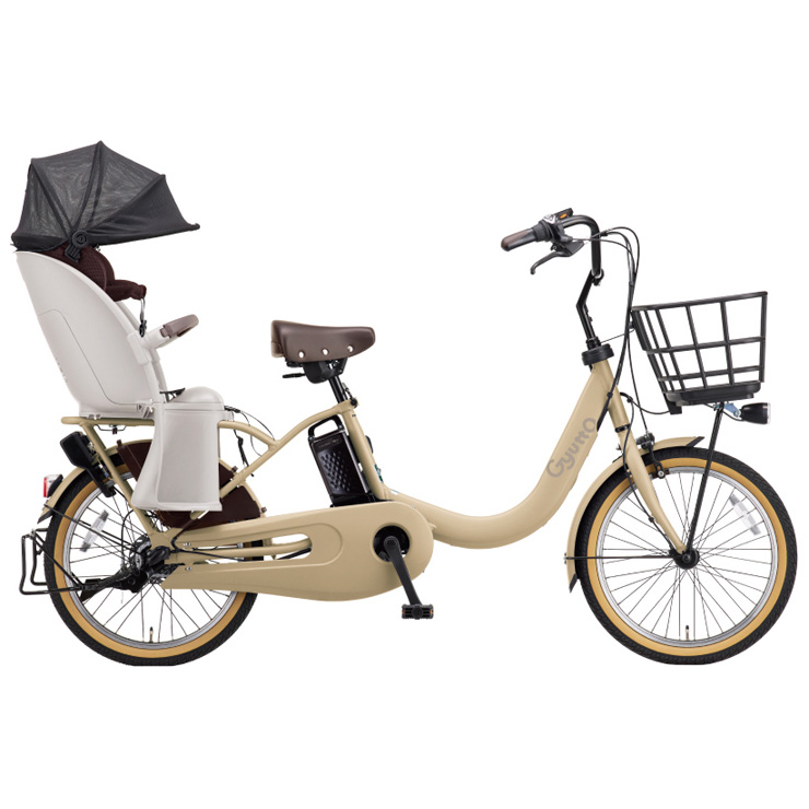 イオンバイク Yahoo!ショッピング店 - 電動子供乗せサイクル｜Yahoo