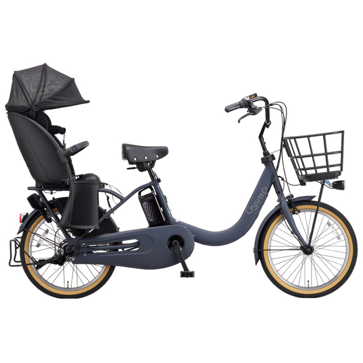 イオンバイク Yahoo!ショッピング店 - 子供乗せサイクル｜Yahoo