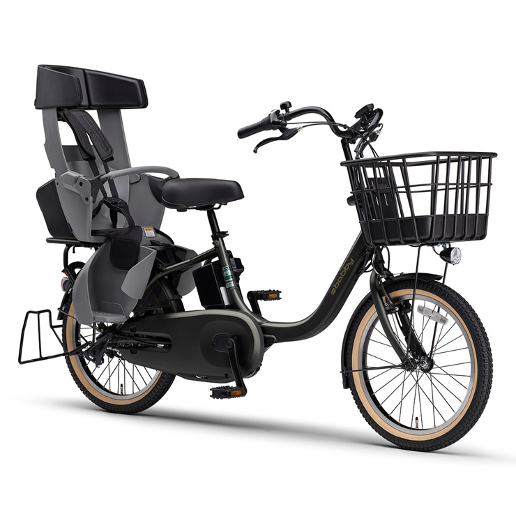 YAMAHA（ヤマハ） PAS babby 2026年モデル 15.8Ah 内装3段変速 20型