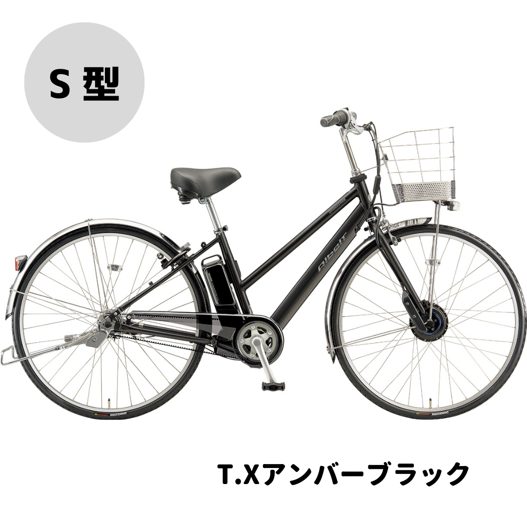 Albelt パンクしない ブリヂストン 電動アシスト自転車 2025
