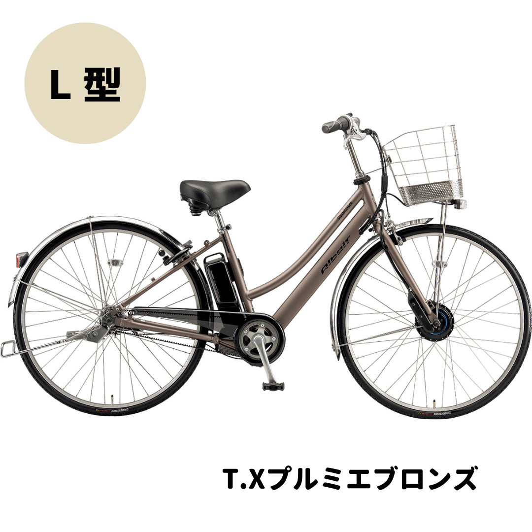 Albelt パンクしない ブリヂストン 電動アシスト自転車 2025