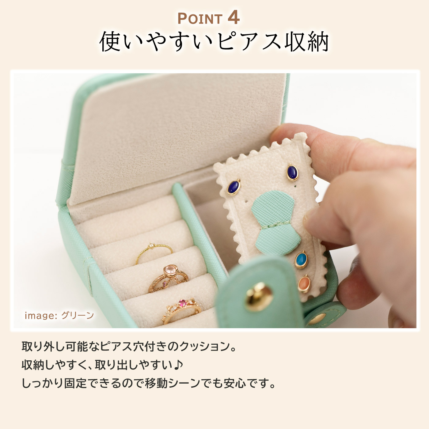 ジュエリーボックス 宝石箱 バッグ型 可愛い おしゃれ ジュエリー