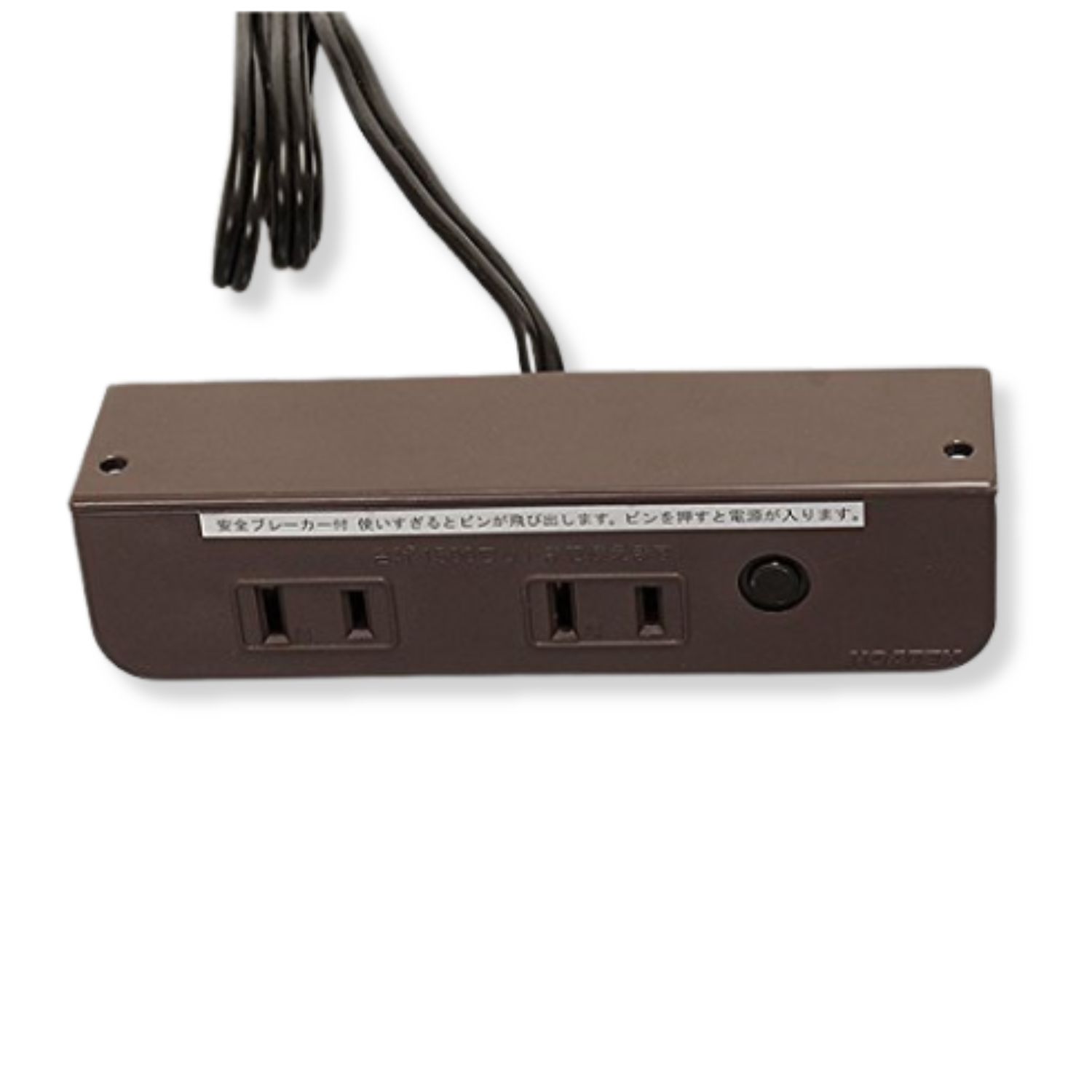 ノア NC-1516NNLブレーカー付 茶 白 家具用コンセント 什器用 2ヶ口