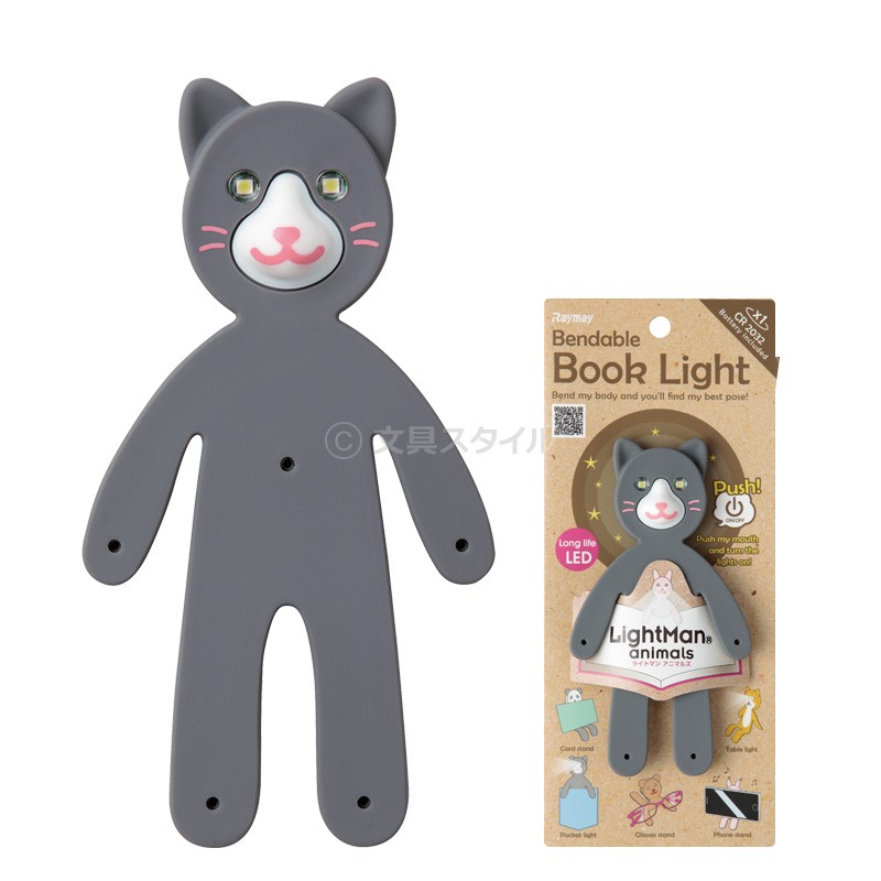 レイメイ藤井 本日Point5% ライトマン アニマルズ cat bear rabbit dog