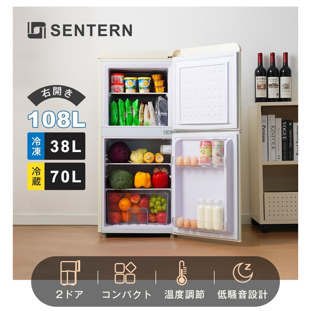 全品P5倍☆今夜20時〜4H限定！】冷蔵庫 108L 2ドア ひとり暮らし