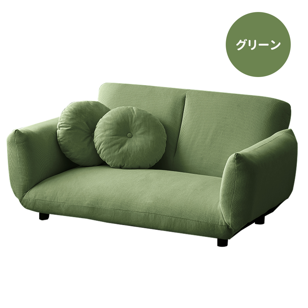 BTM ソファベッド ソファー 2人掛け リクライニング 脚付き フロア