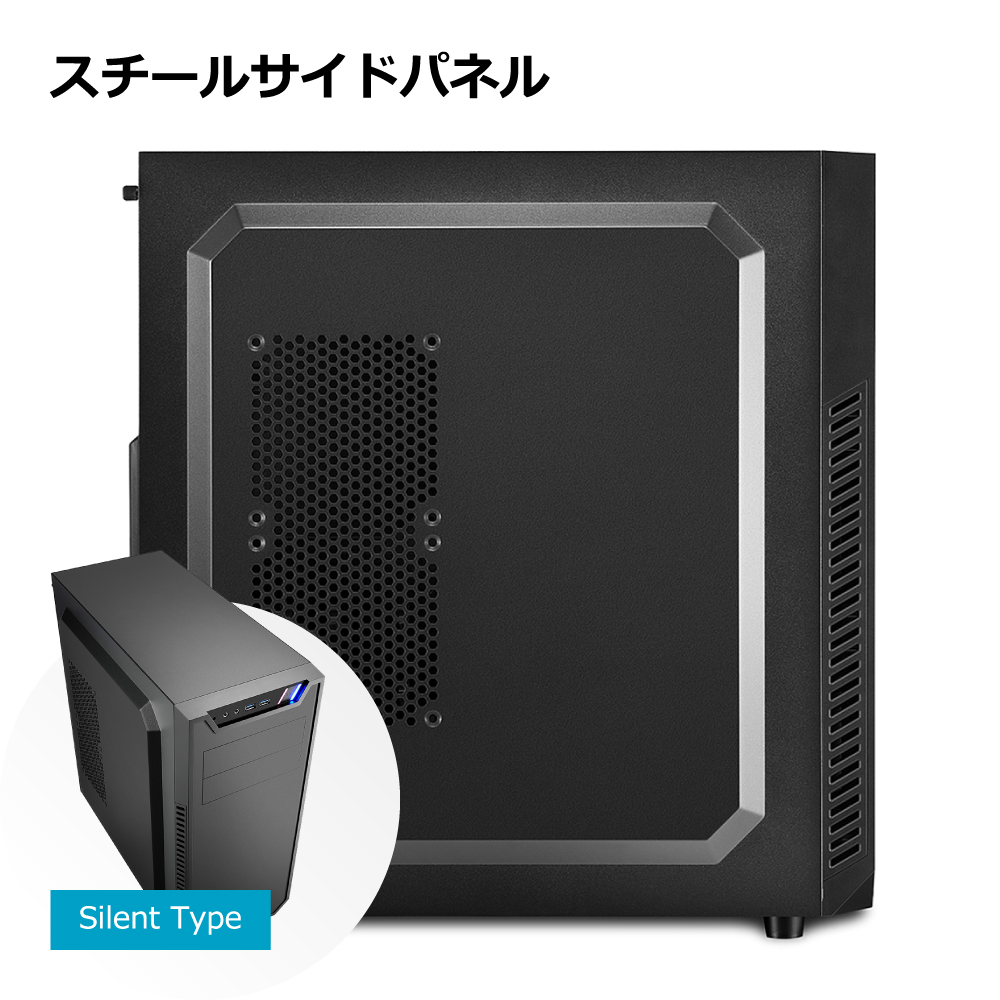インテル（intel） ゲーミングPC RTX5070Ti Core i9-14900KF メモリ