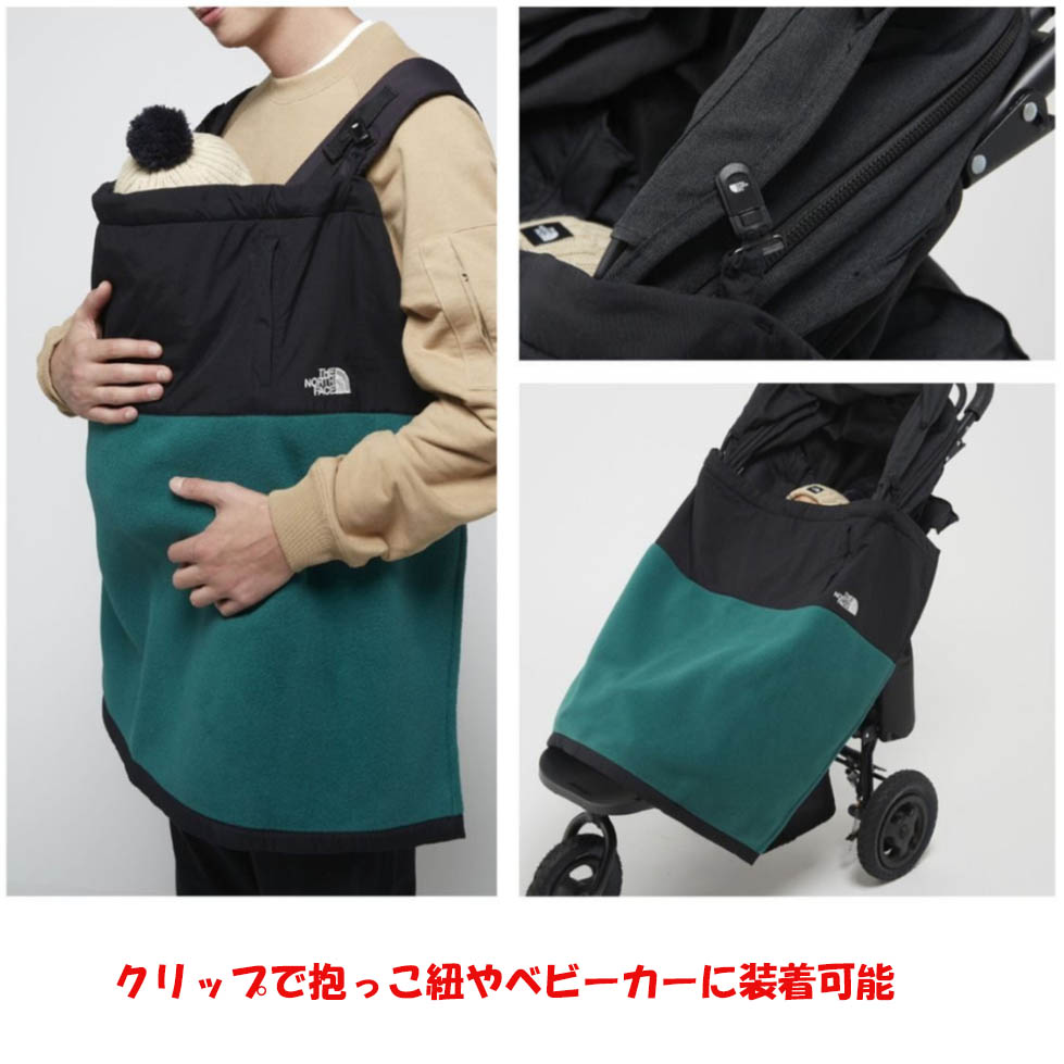 THE NORTH FACE（ザ ノースフェイス） 日本正規品 ベビー デナリ