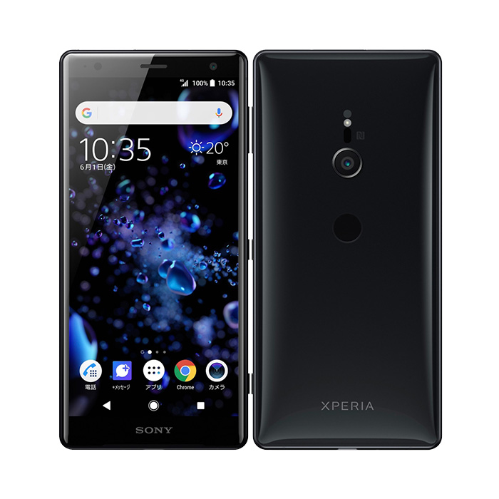 Xperia XZ 中古 XZ2 702SO SoftBank版SIMフリー 本体 Aランク スマホ