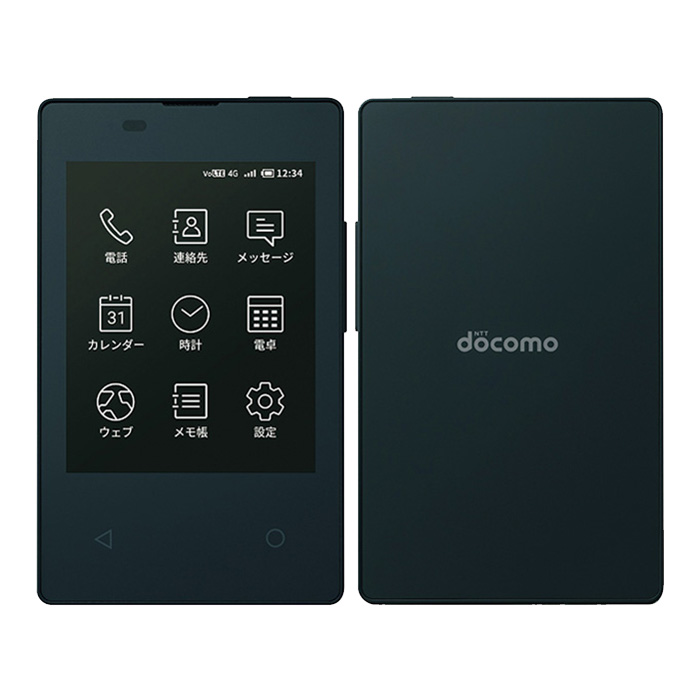 中古 カードケータイ KY-01L docomo版SIMフリー 本体 Bランク 携帯電話