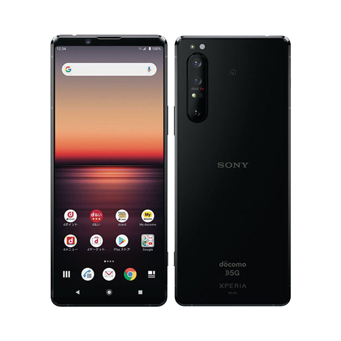 Xperia 1 II 中古 Xperia1 SO-51A docomo版SIMフリー 本体 Bランク
