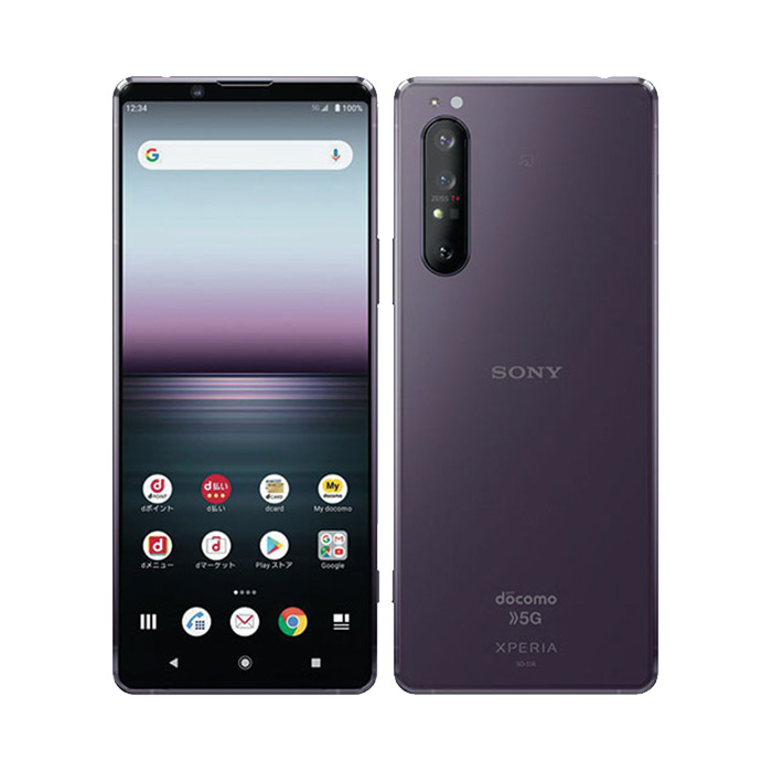 Xperia 1 II 中古 Xperia1 SO-51A docomo版SIMフリー 本体 Bランク