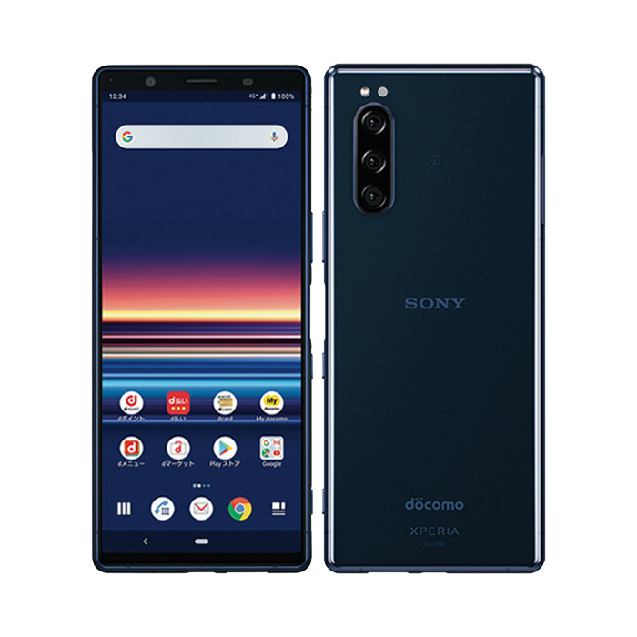 Xperia 5 新品未使用 Xperia5 SO-01M docomo版SIMフリー 本体 Sランク