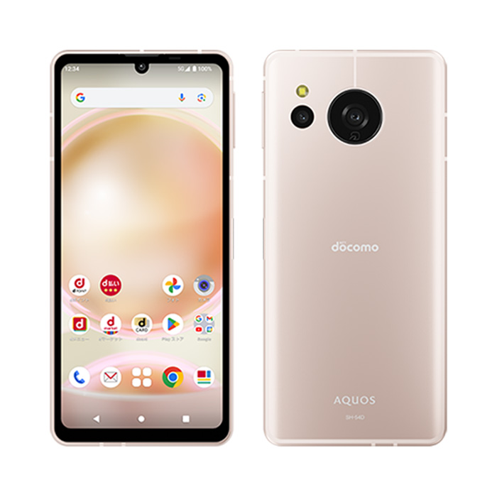 AQUOS sense 新品未使用 sense8 SH-54D docomo版SIMフリー 本体 S