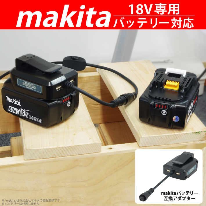 1年保証】HEMAJUN 投光器 led 充電式 折りたたみ クリップライト 32W