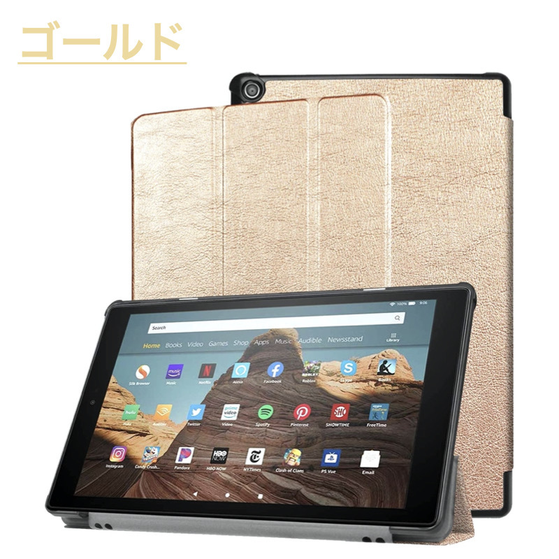 amazon（アマゾン） amazon Fire Max 11 2023 Fire HD 10/10Plus 第13