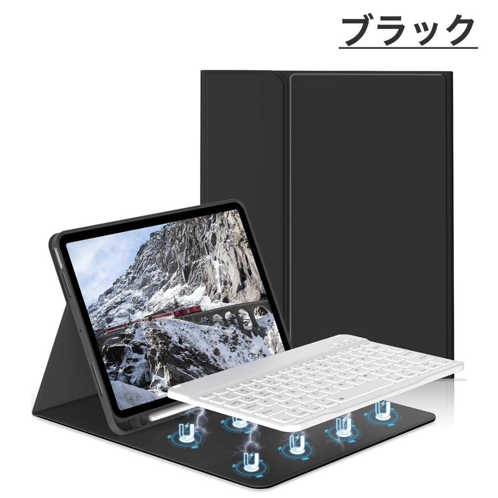 iPad キーボード ケース Air11インチ(M4/M3/M2) Pro11 mini7/6 第11