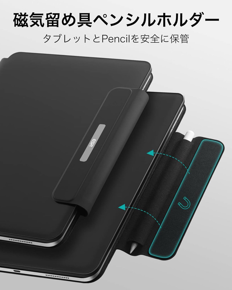 ESR ESR iPad 第11世代 A16 第10世代 マジックキーボード キーボード