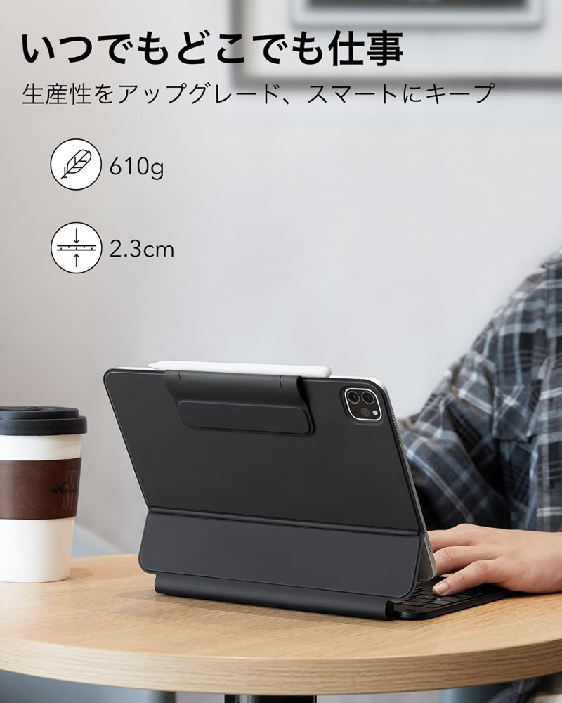 ESR iPad Air 11/13インチ(M4/M3/M2) キーボード キーボードケース Pro