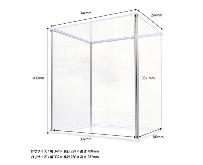 UVカット版登場 アクリルケース Fケース ノーマル型・上下透明タイプ