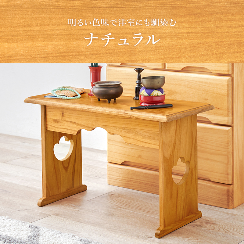 軽量 桐製 折りたたみ式 供物台 大サイズ お供え机 木製 お盆 仏具