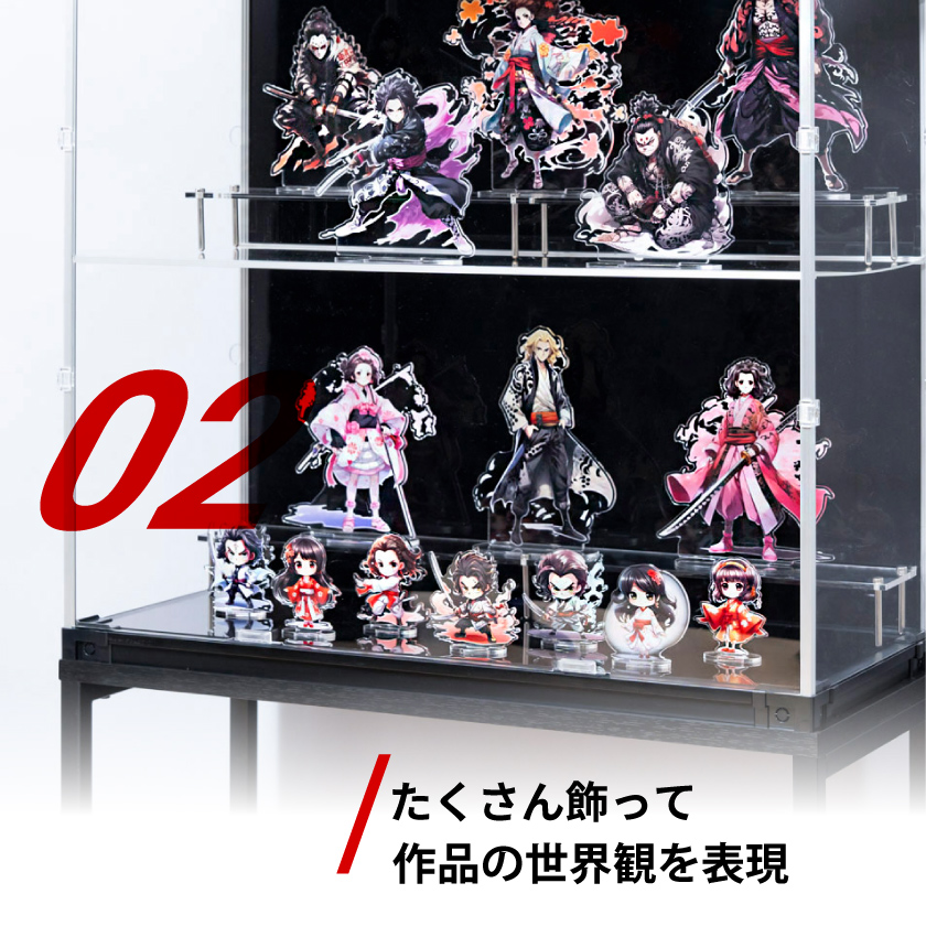 フィギュアケース uvカット 横長 積み重ね コレクションケース