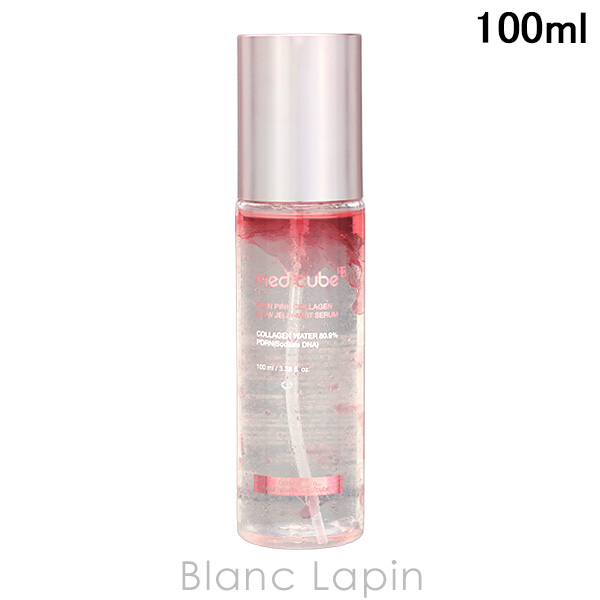 SK-II（エスケーツー） SK-II SK2 フェイシャルトリートメント