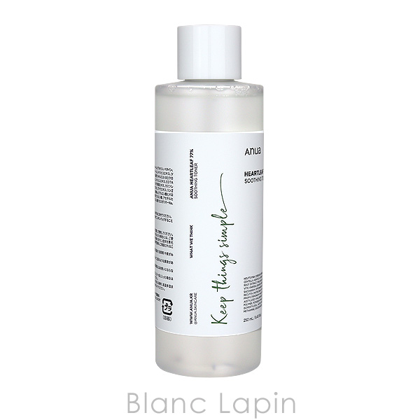 Anua（アヌア） ドクダミ77%スージングトナー 2本セット 250ml x2