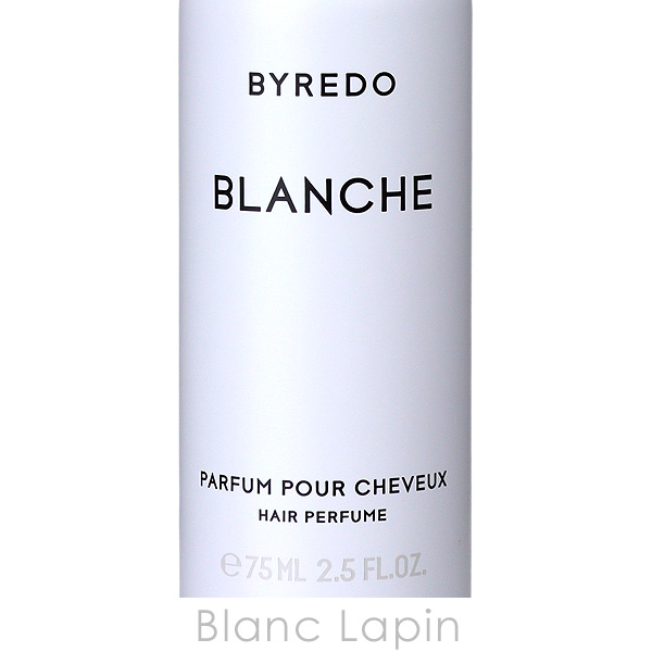 バイレード BYREDO ヘアパフュームブランシュ 75ml [860573/811940