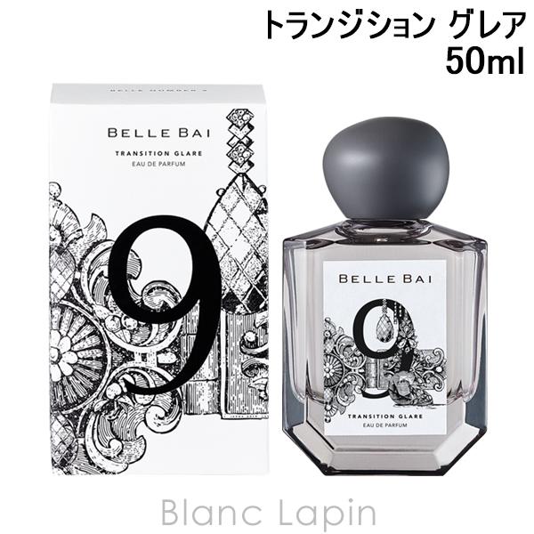 GUERLAIN（ゲラン） ミツコ EDP 75ml フレグランス女性用 香水